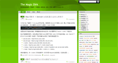 Desktop Screenshot of dirk.sh