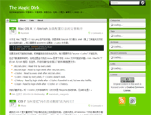 Tablet Screenshot of dirk.sh